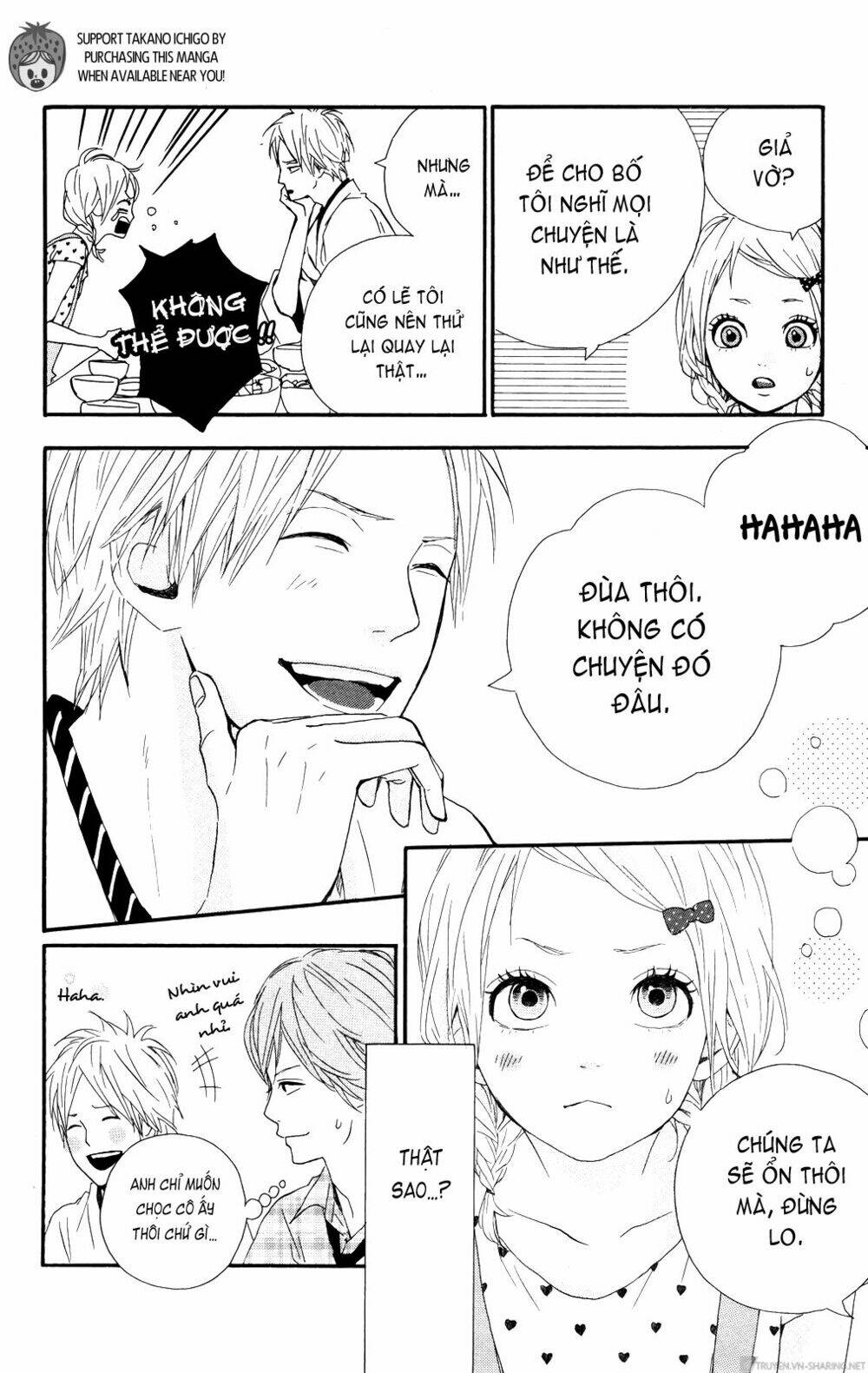 yume miru taiyou chapter 34 24