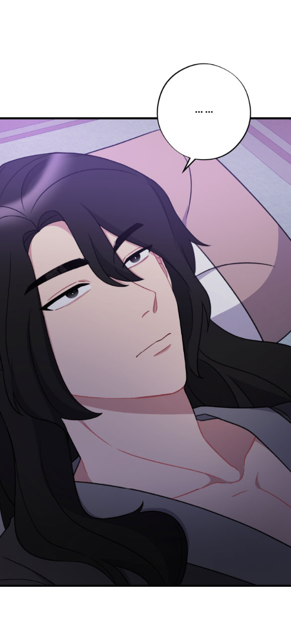 [18+] mơ về một cơn mưa phùn chapter 18.2 21