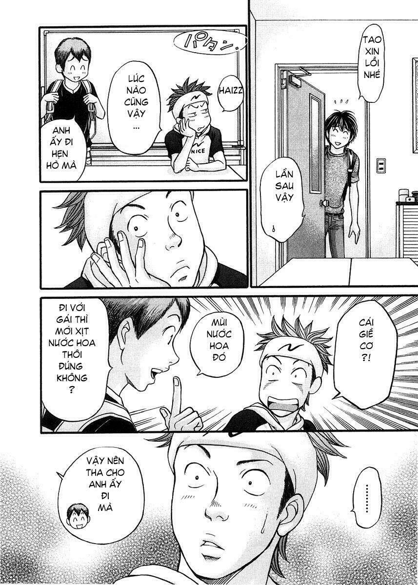 hetakoi chapter 37 11