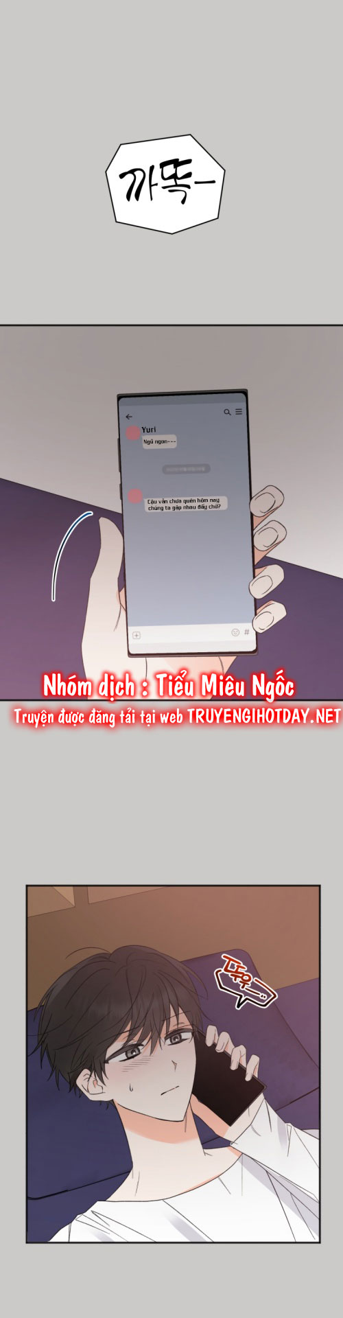 cuộc giao dịch lý tưởng chapter 104 12