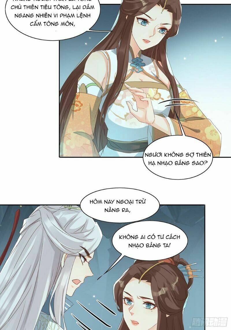 nghe nói ta là hợp hoan lão tổ? chapter 39 17