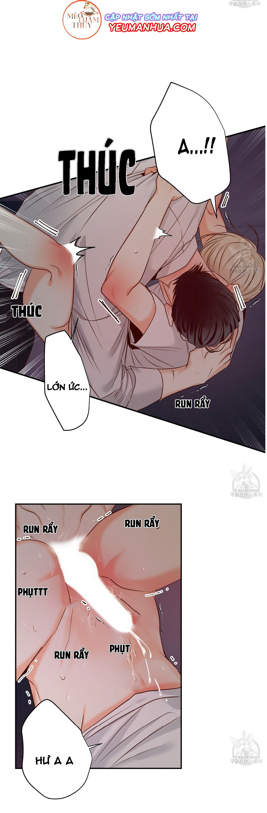 cửa hàng tiện lợi nguy hiểm chapter 23 27