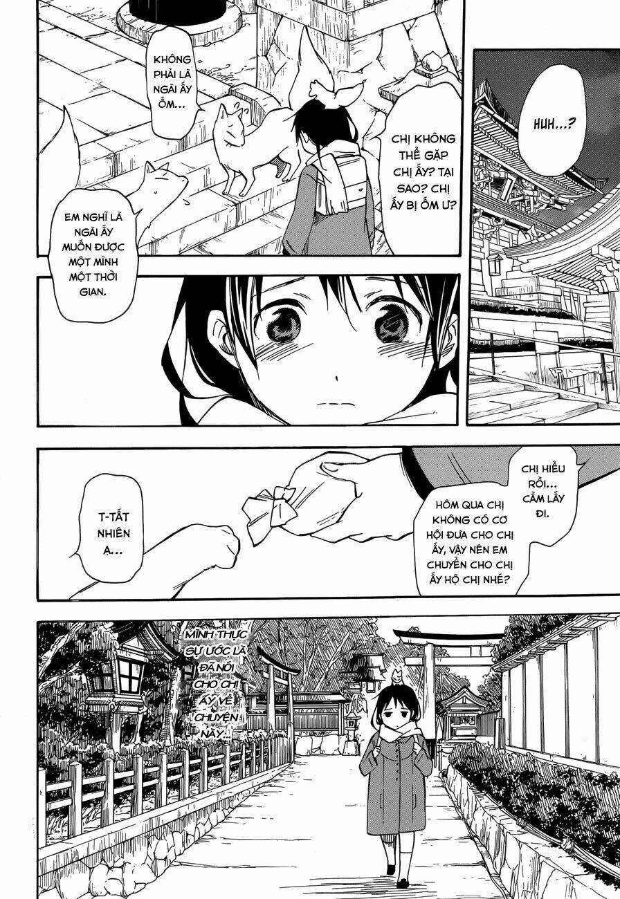 inari, konkon, koi iroha chapter 41 25