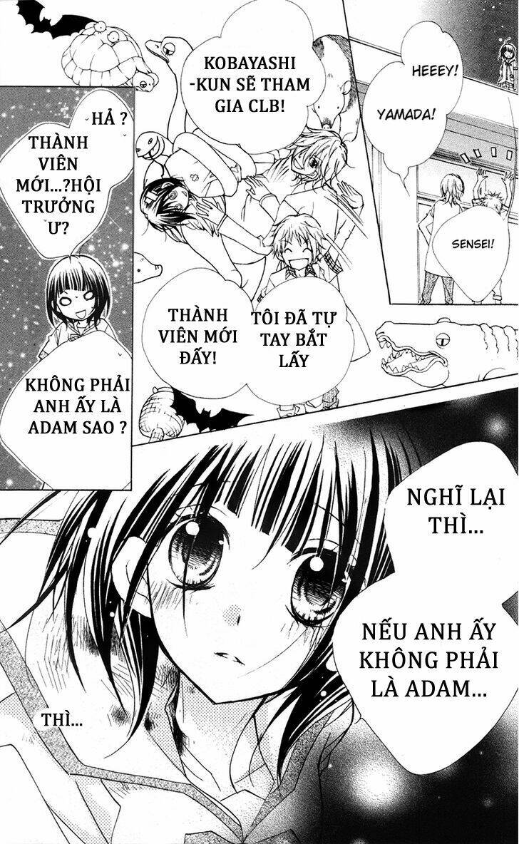 1-nen 5-kumi ikimono gakari chapter 8 33