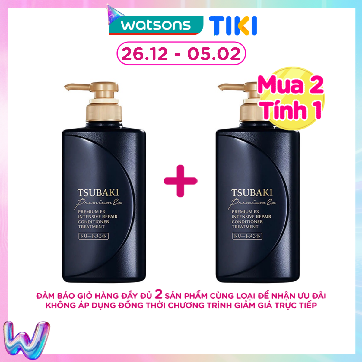 Dầu Xả Tsubaki Phục Hồi Hư Tổn Chuyên Sâu Premium Ex Intensive Repair Conditioner 490Ml
