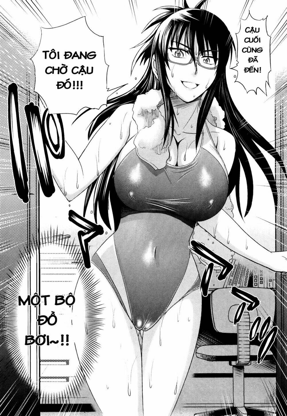 mouhitsu hallucination chapter 2 5