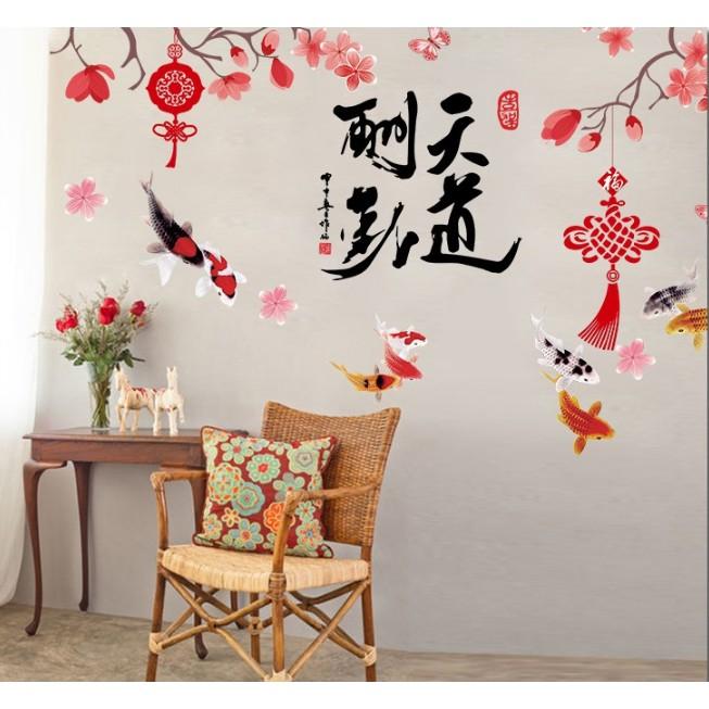 Decal trang trí Tết - Cành Mai đỏ nhạt và đàn cá KOI tinh tế