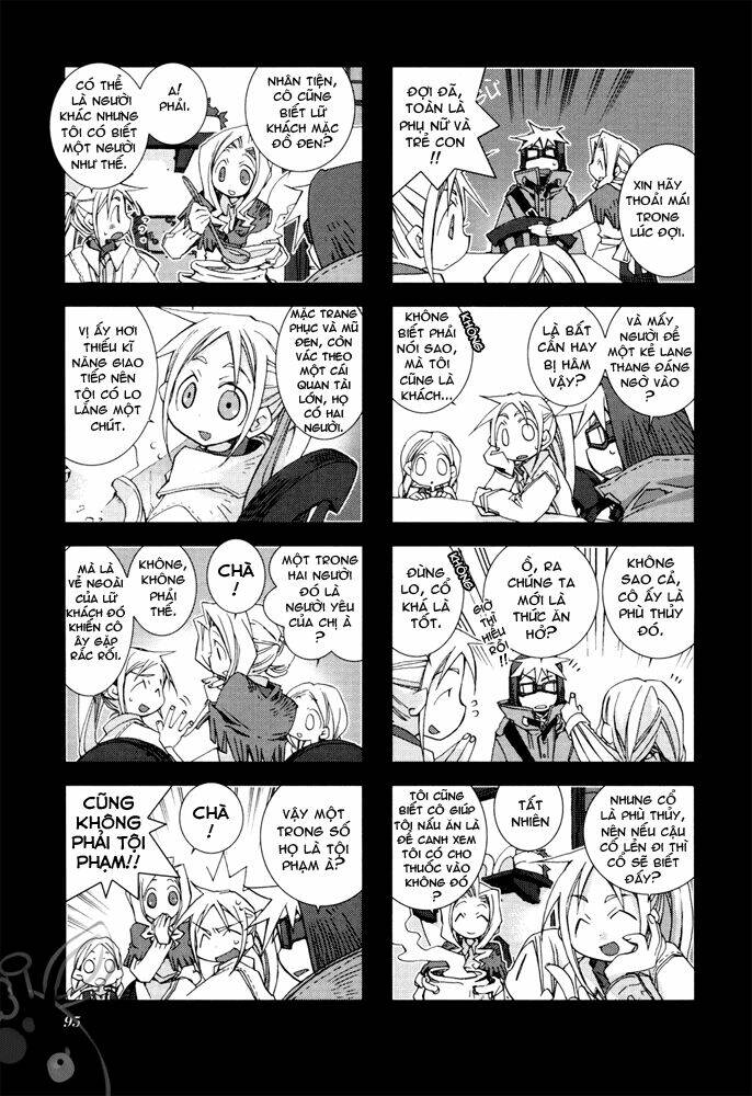 hitsugi katsugi no kuro chapter 10 6