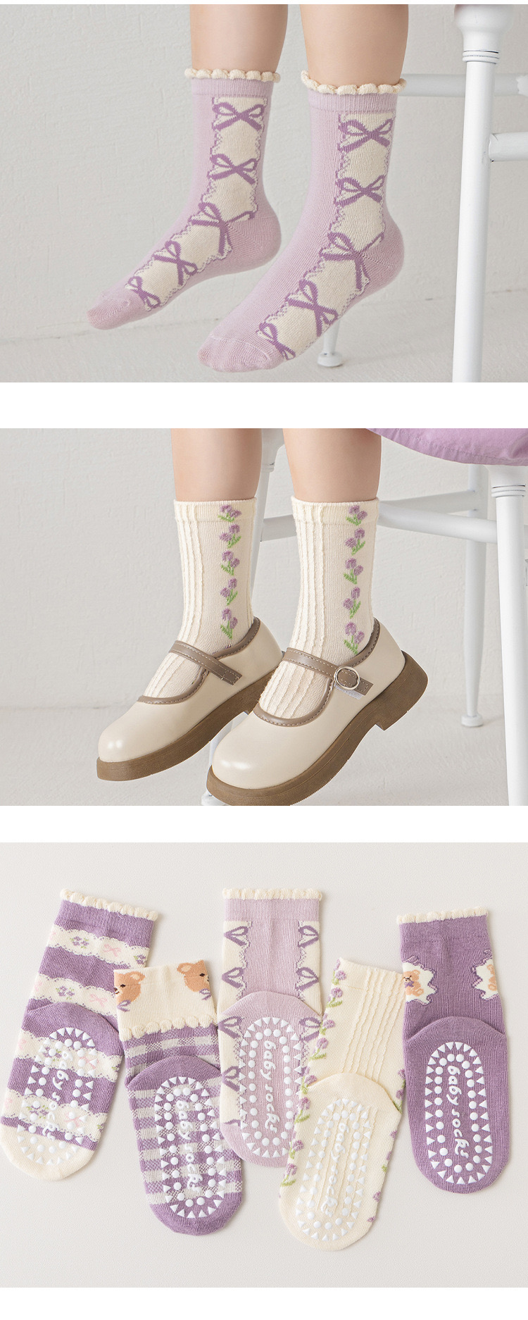 SET 5 ĐÔI TẤT VỚ 42 SIÊU XINH DỄ THƯƠNG TỪ 1-12 TUỔI DÀNH CHO BÉ GÁI