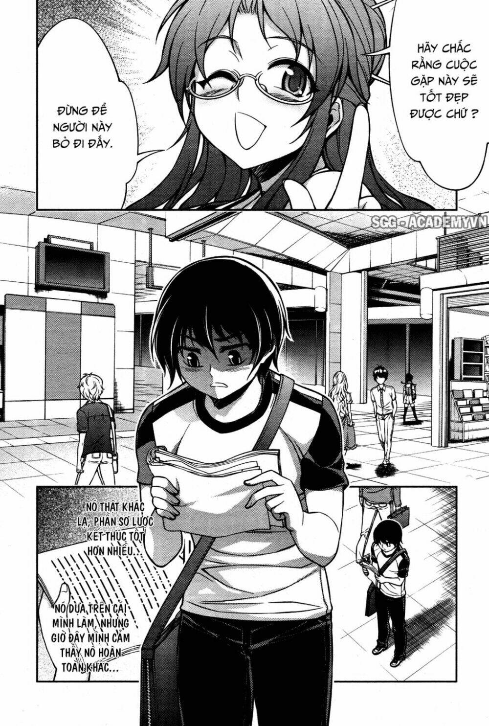 koimoku chapter 7.1 36