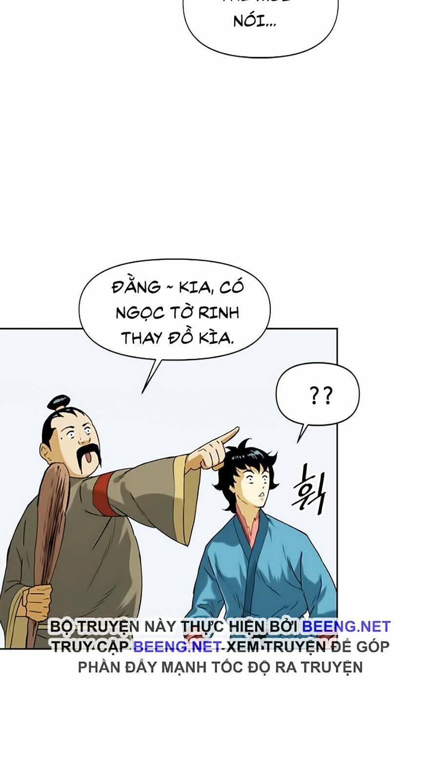 thiên hạ đệ nhất chapter 6 44