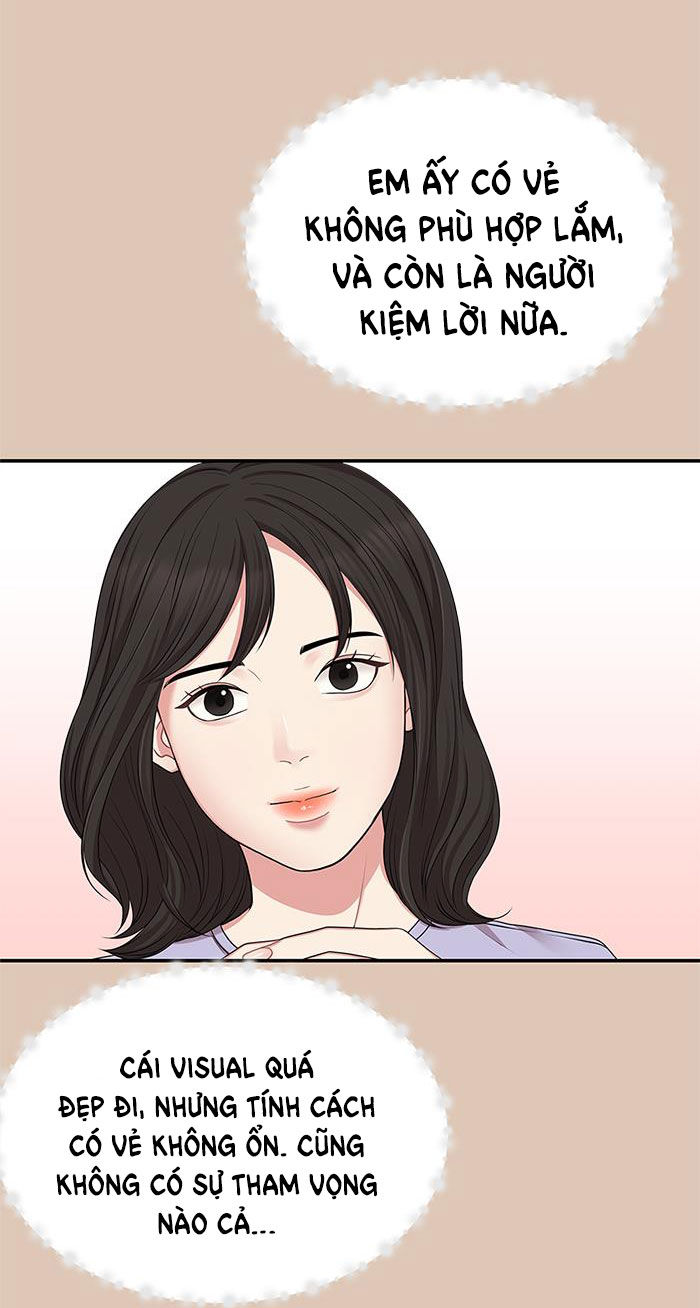 gửi em người đánh cắp những vì sao - to you who swallowed a star chapter 30.2 67