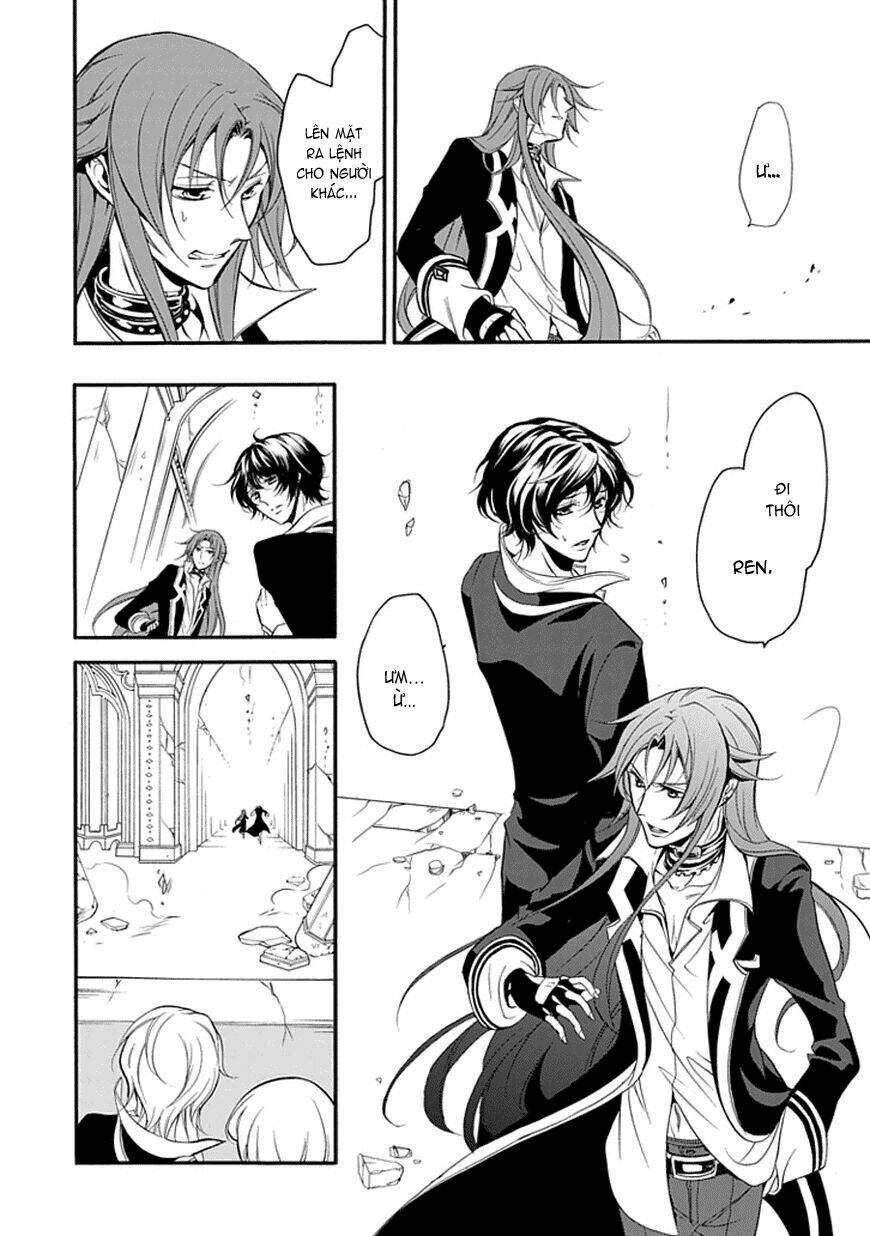 sougiya ridoru - undertaker riddle chapter 41 28