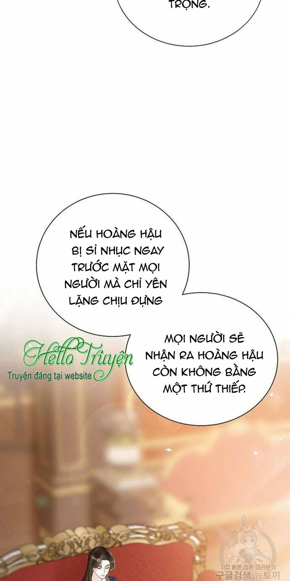 tôi sẽ từ bỏ vị trí hoàng hậu chapter 9 67