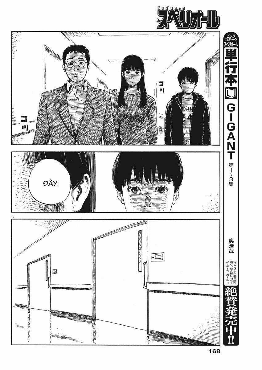 chi no wadachi chapter 50 14