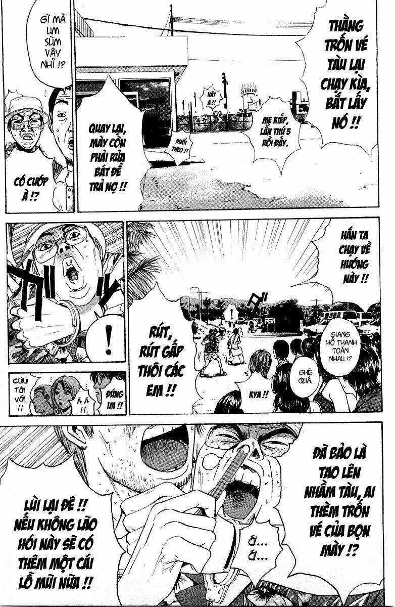 GTO - Great Teacher Onizuka chapter 95 5