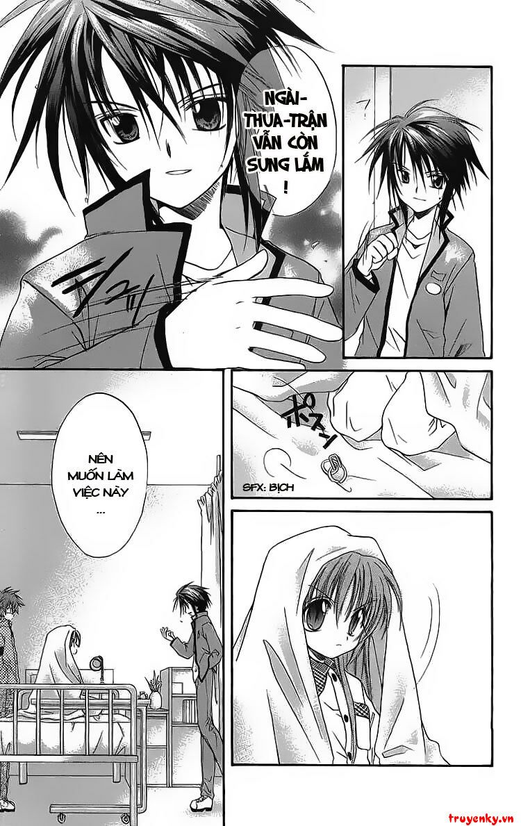 spiral: suiri no kizuna chapter 17 10