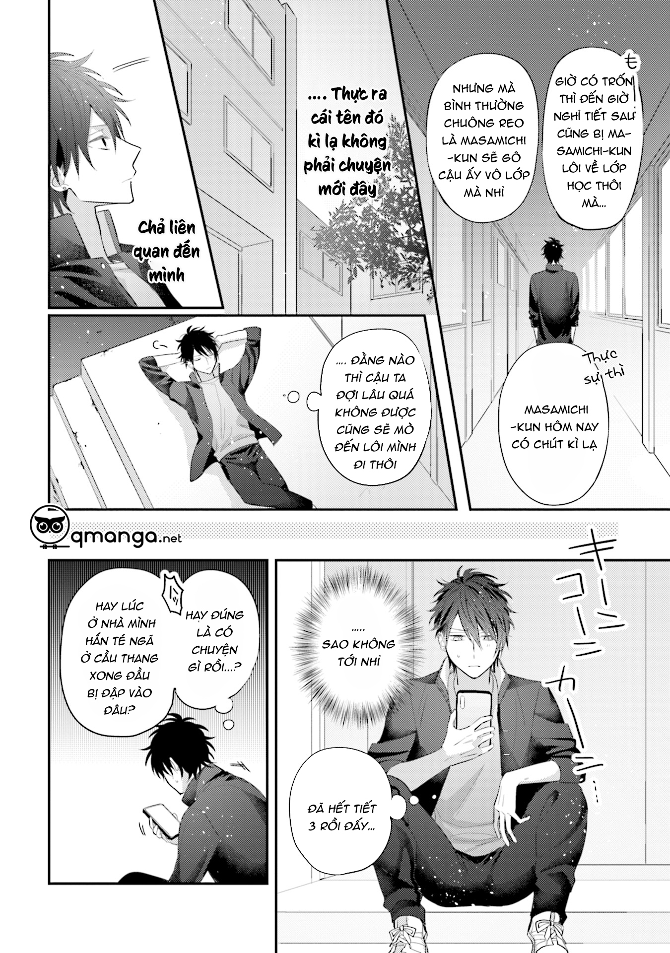 akkun mo, seigi no toriko? chapter 4 7