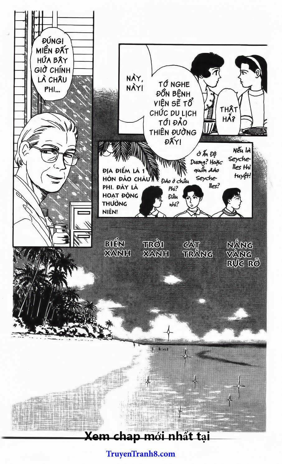 doubutsu no oishasan chapter 27 8