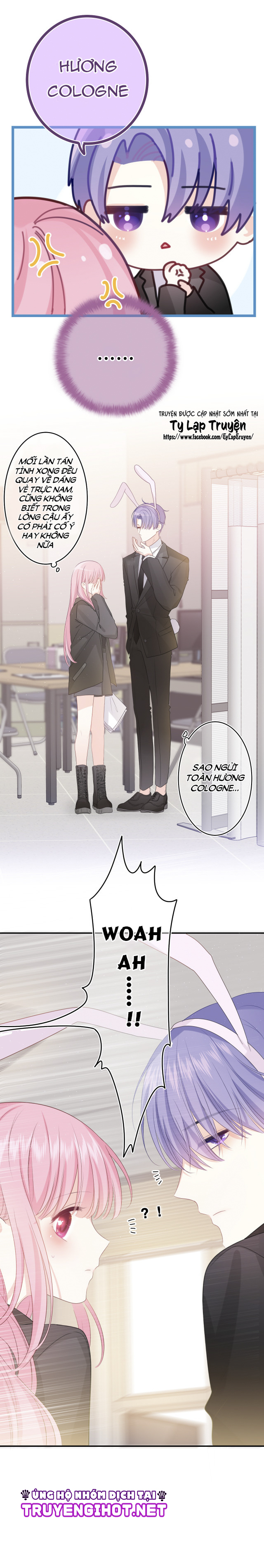 chào, đồng học thụ mộc chapter 11 7