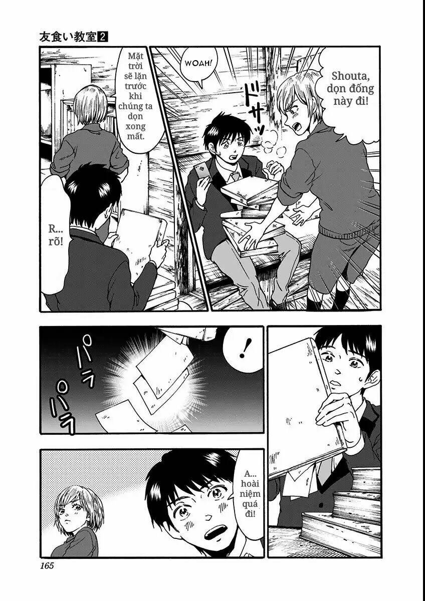 tomogui kyoushitsu chapter 14 3