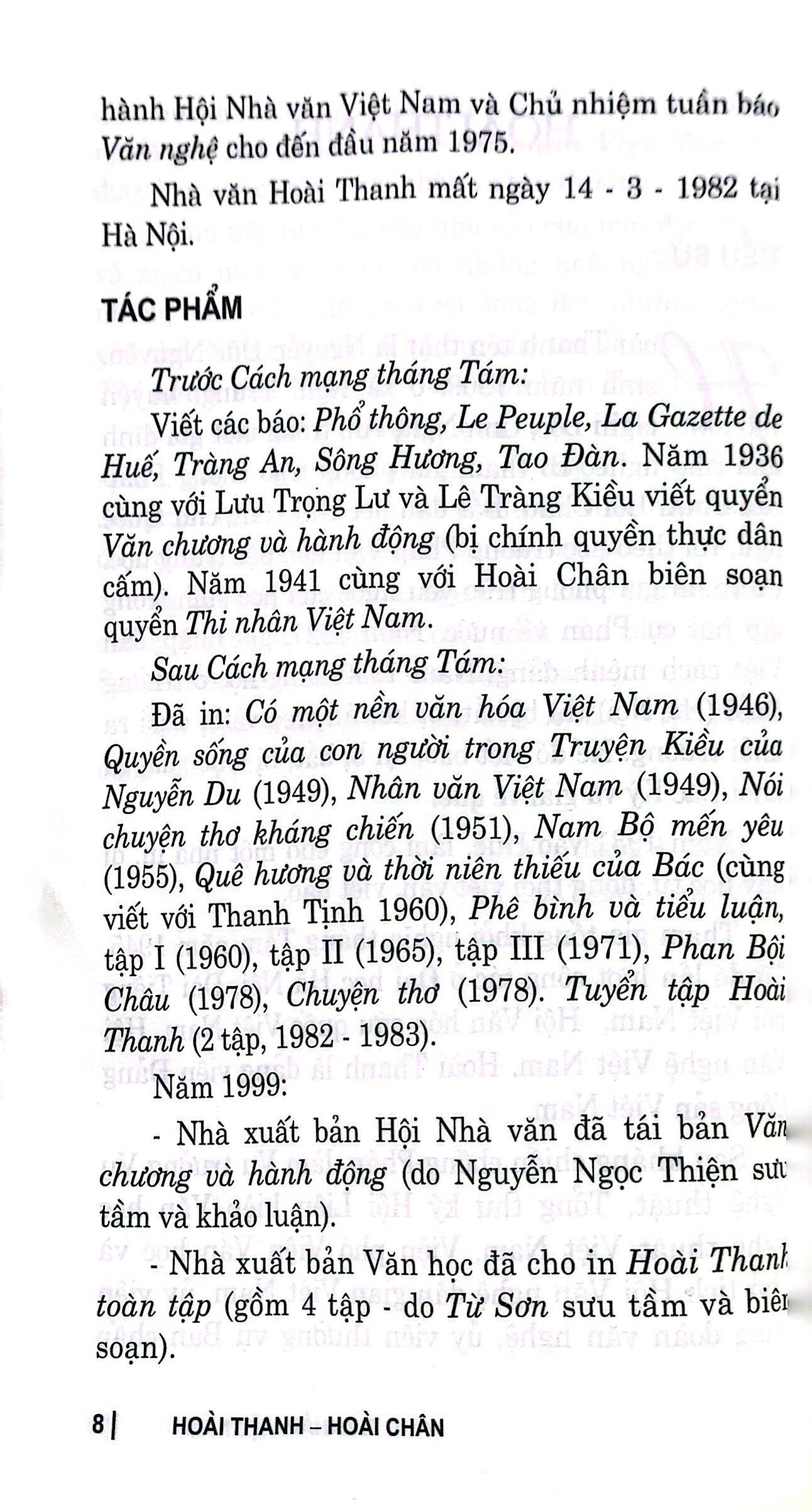 Thi Nhân Việt Nam (1932-1941)