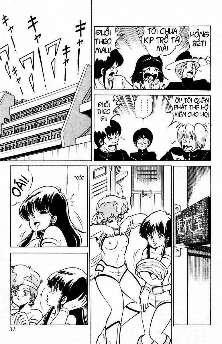 you & me chapter 7 30