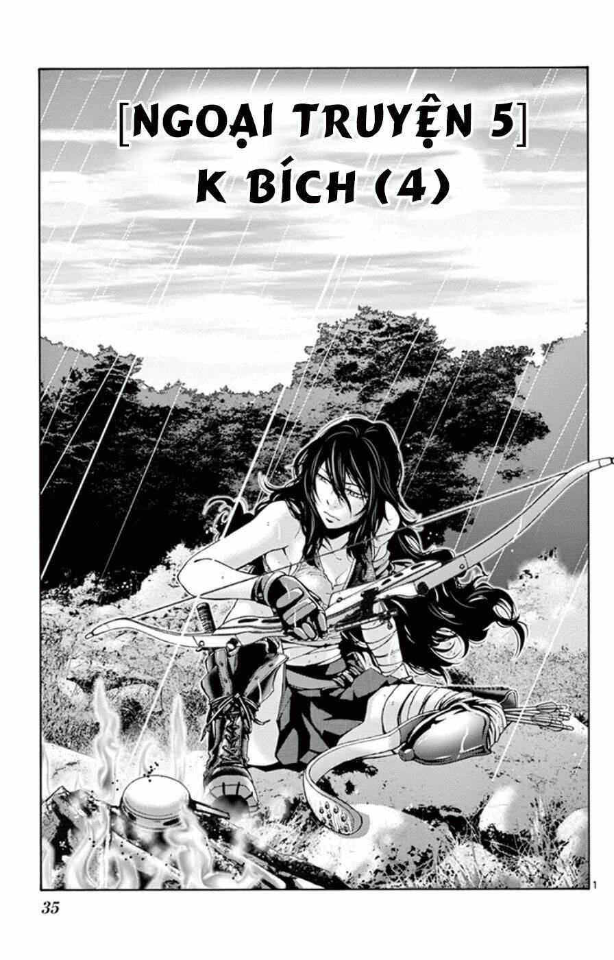 imawa no kuni no alice chapter 49.4 2