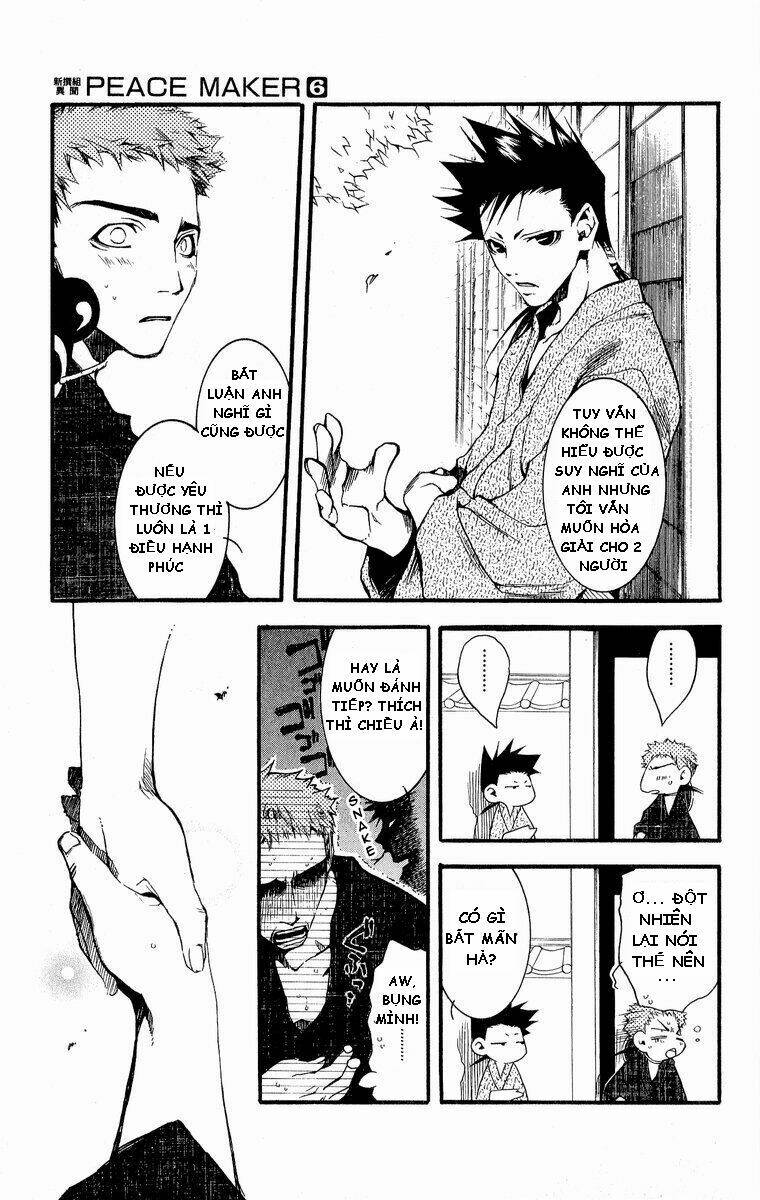 shinsengumi imon peace maker chapter 29 20