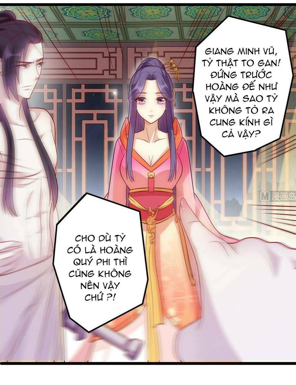 khuynh thế thần thâu của ngự quân ký chapter 3 14