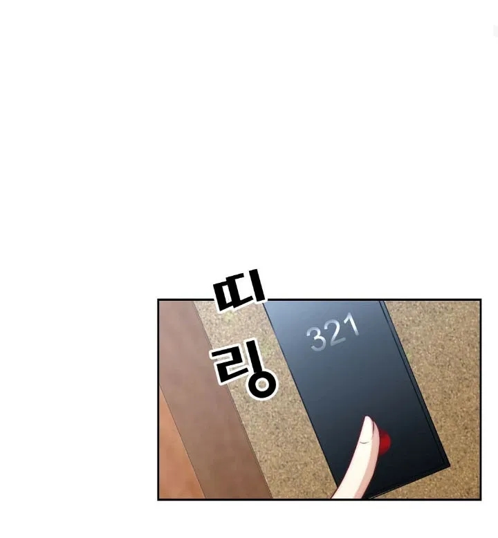 bí mật của omega k chapter 3 41