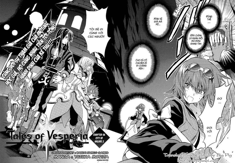 tales of vesperia chapter 6 4