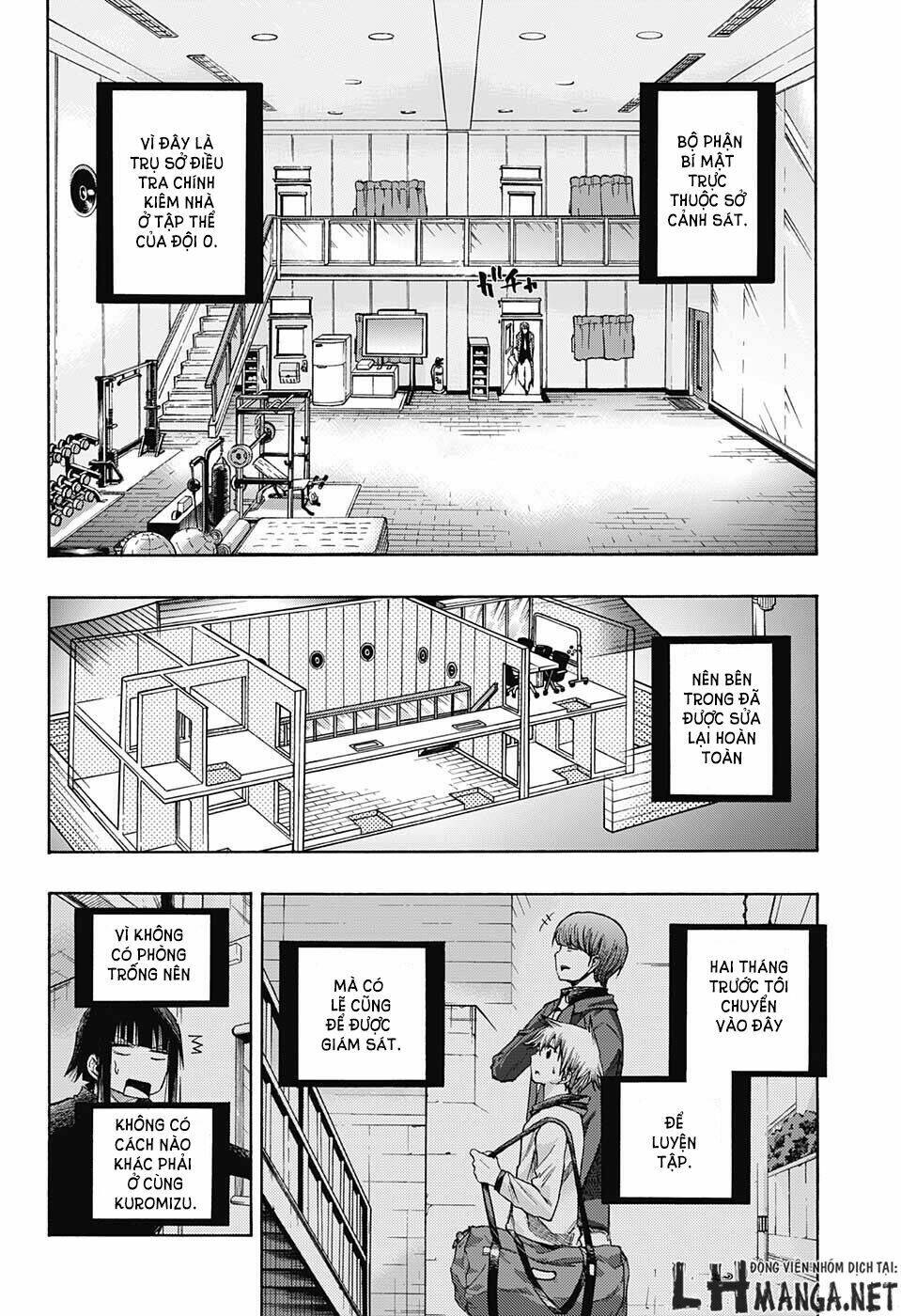 ibitsu no amalgam chapter 5 5