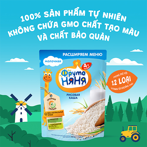 Combo 4 Gói Bột ăn dặm gạo sữa Fruto Nyanya 200g