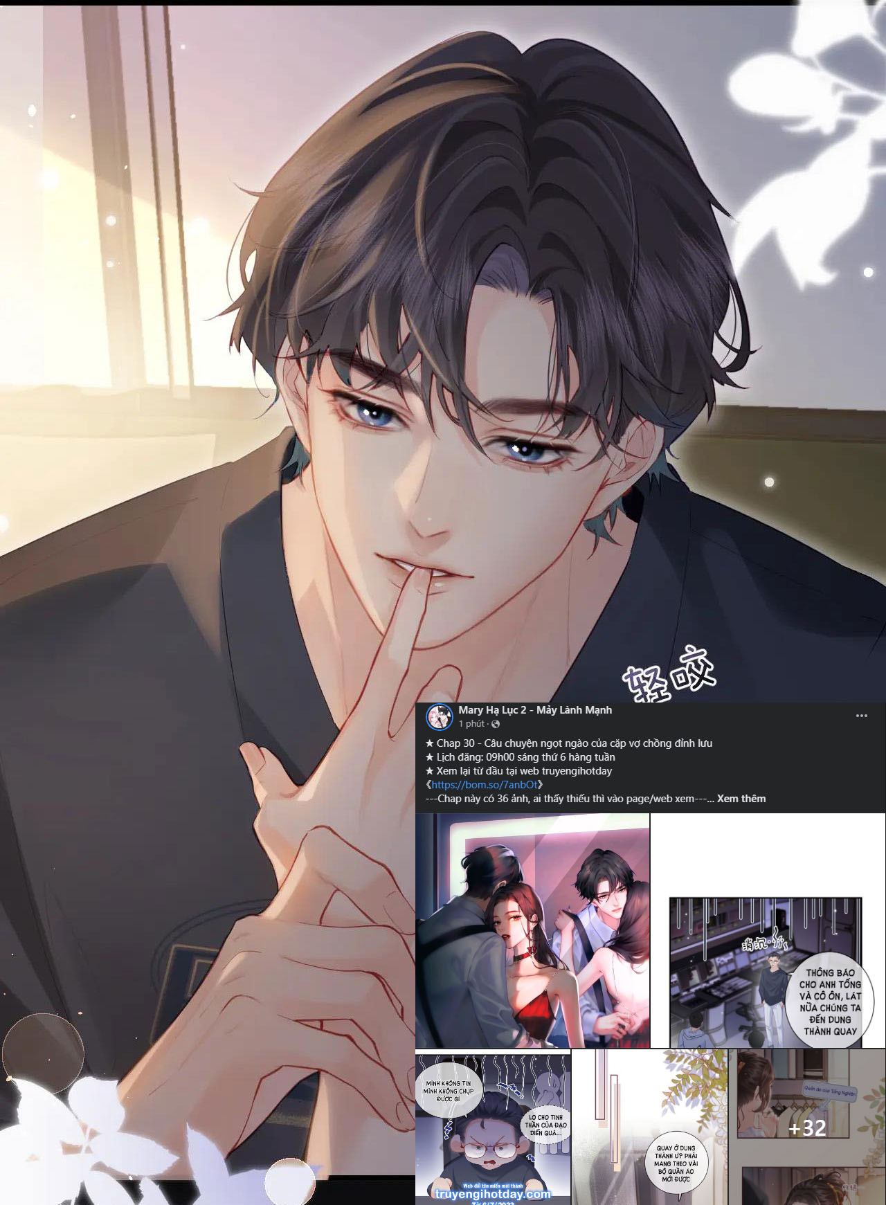 câu chuyện ngọt ngào của cặp vợ chồng đỉnh lưu chapter 30.2 2