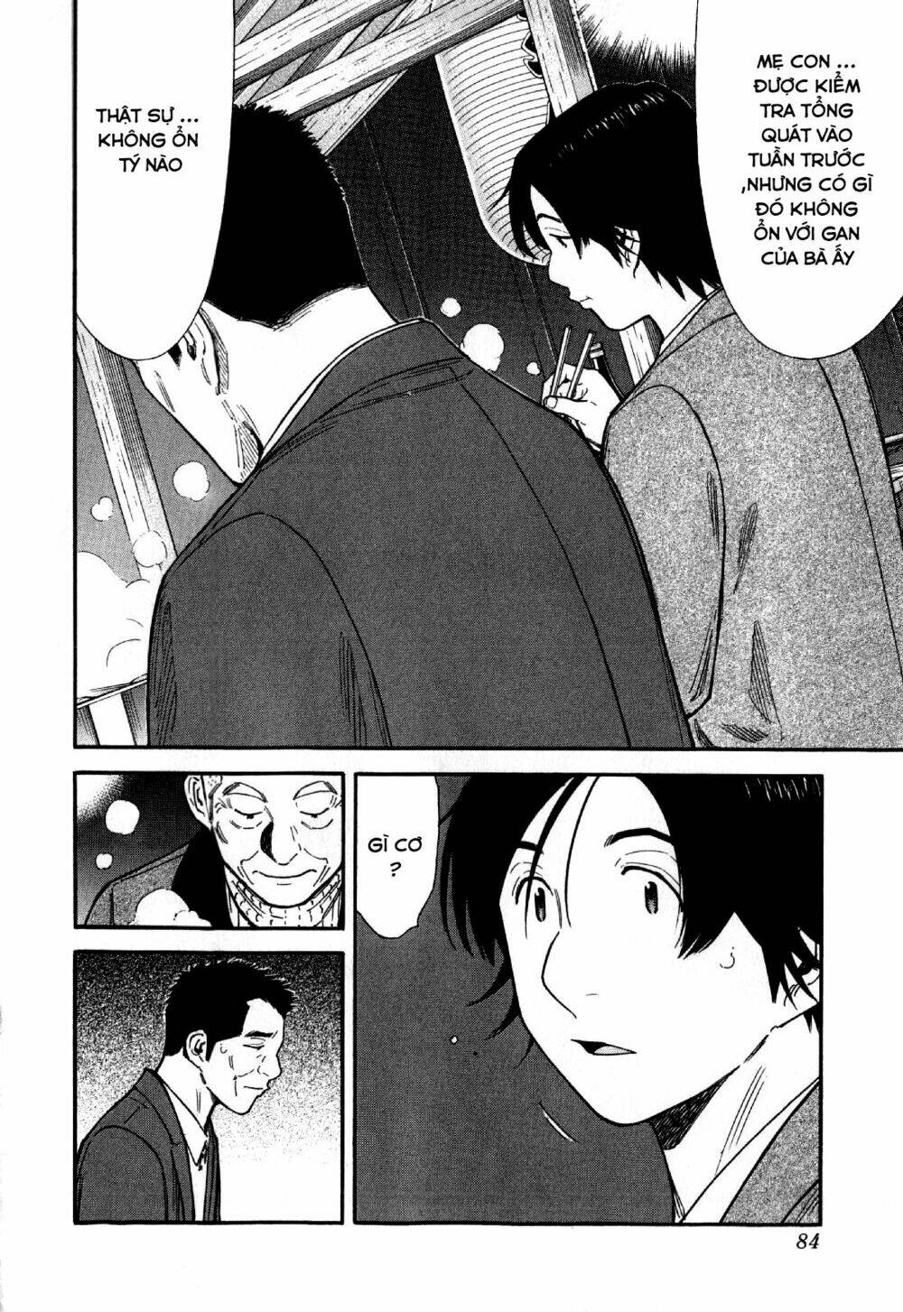 bartender chapter 131 9