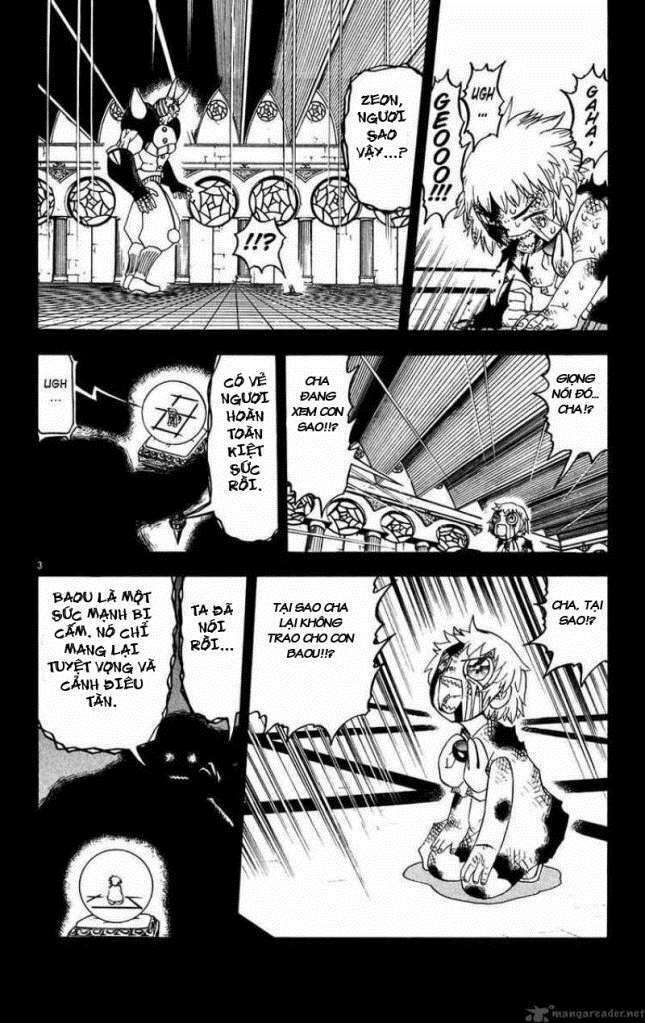 konjiki no gash!! chapter 261 4