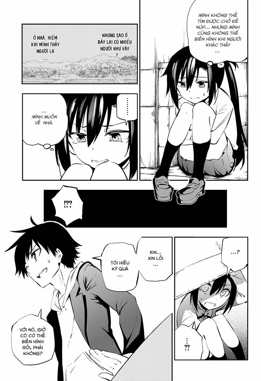 urami koi, koi, urami koi chapter 1 28