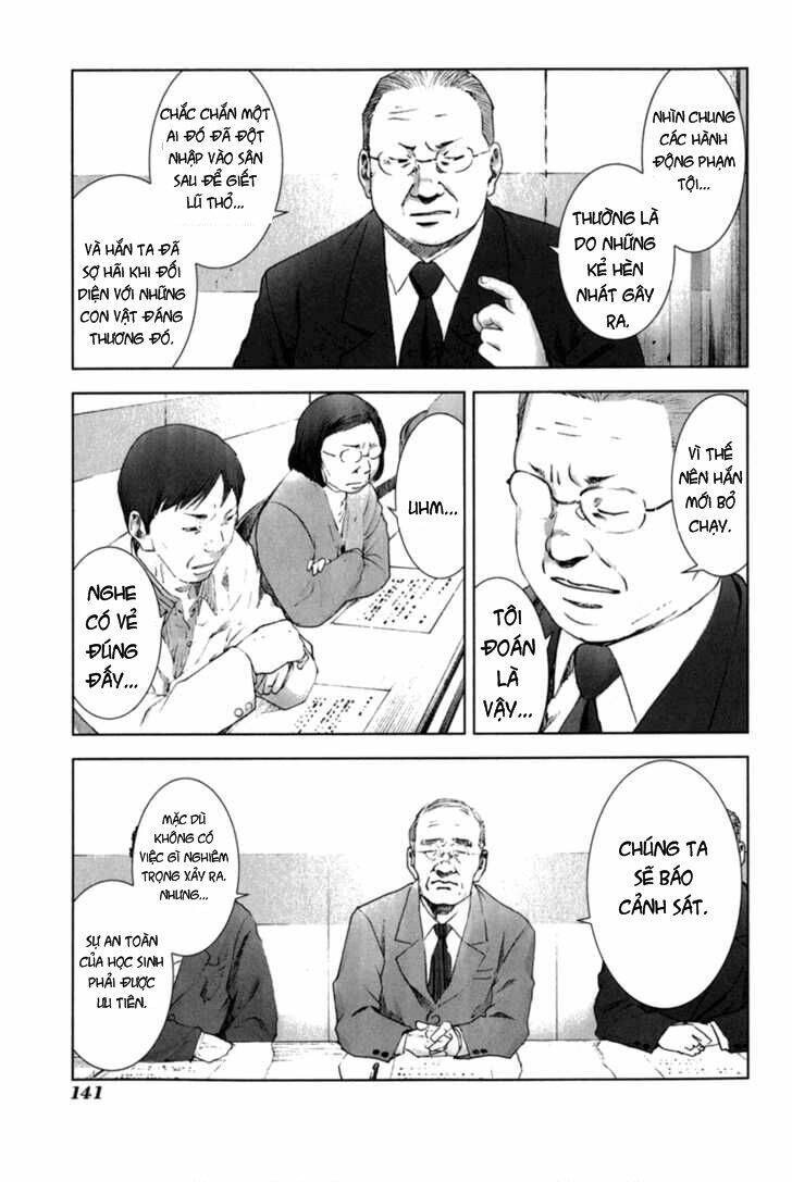 manhole chapter 26 9