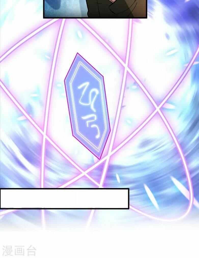 dị giới cung ứng thương chapter 24 6