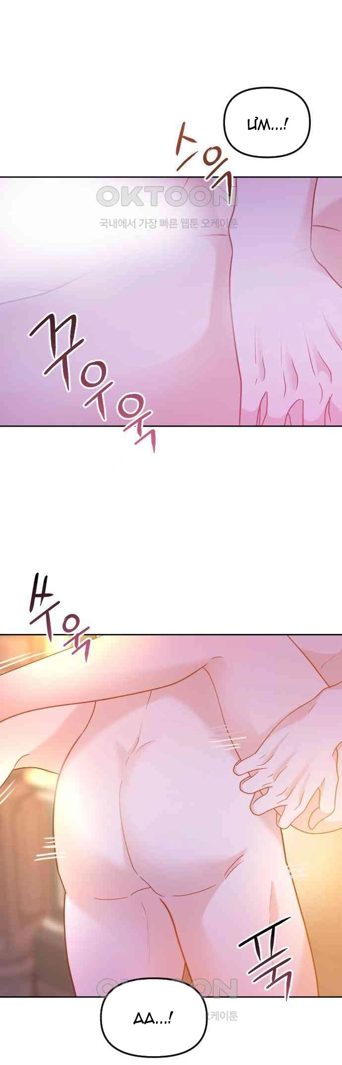 Yêu Hoặc Chết chapter 15.1 - Trang 25