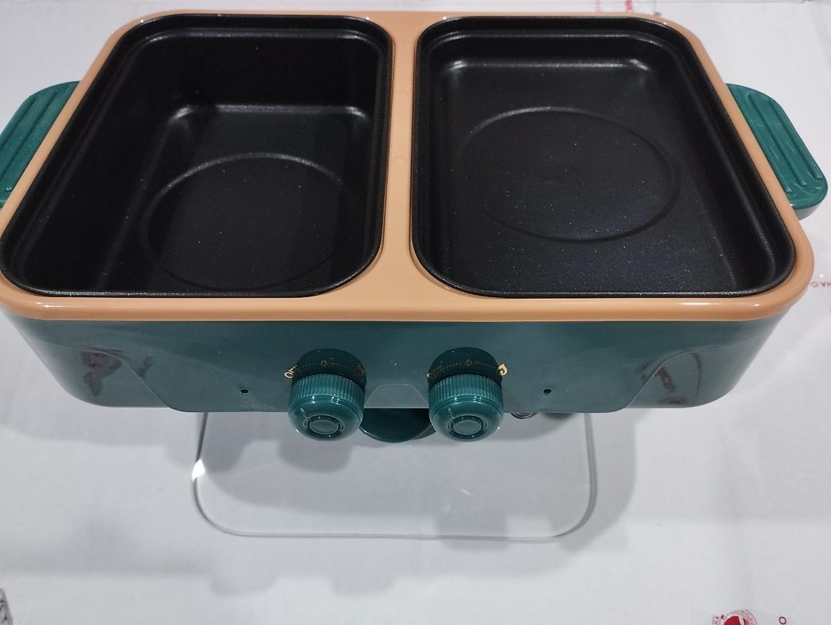 Nồi Lẩu Nướng Mini 2 Ngăn Hàn Quốc - Hàng Chính Hãng