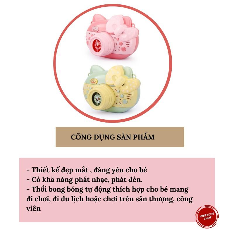 Đồ Chơi Thổi Bong Bóng Phát NhạcTự Động Có Hình Máy Ảnh Dễ Thương Cho Bé Chơi Không Lo Bẩn Tay