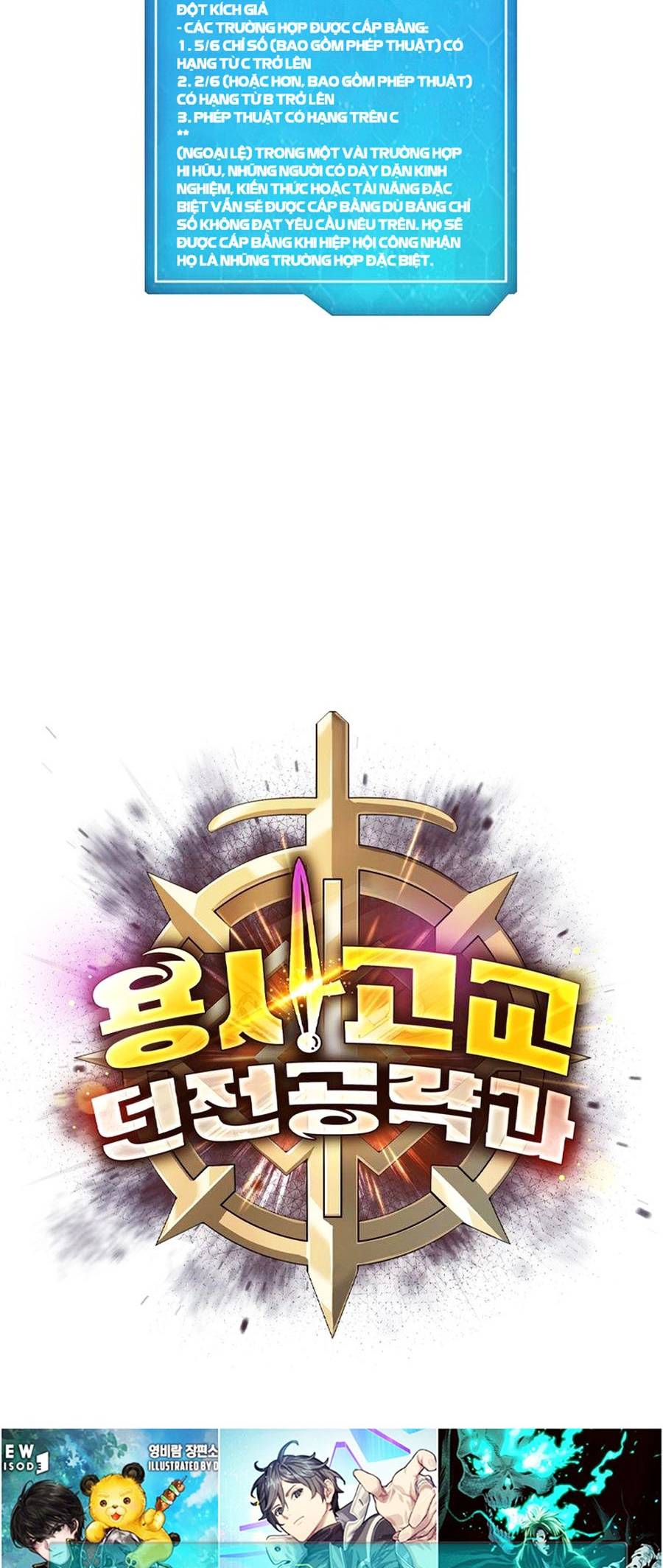 chiến binh học đường - cuộc đột kích trong ngục tối chapter 17 74