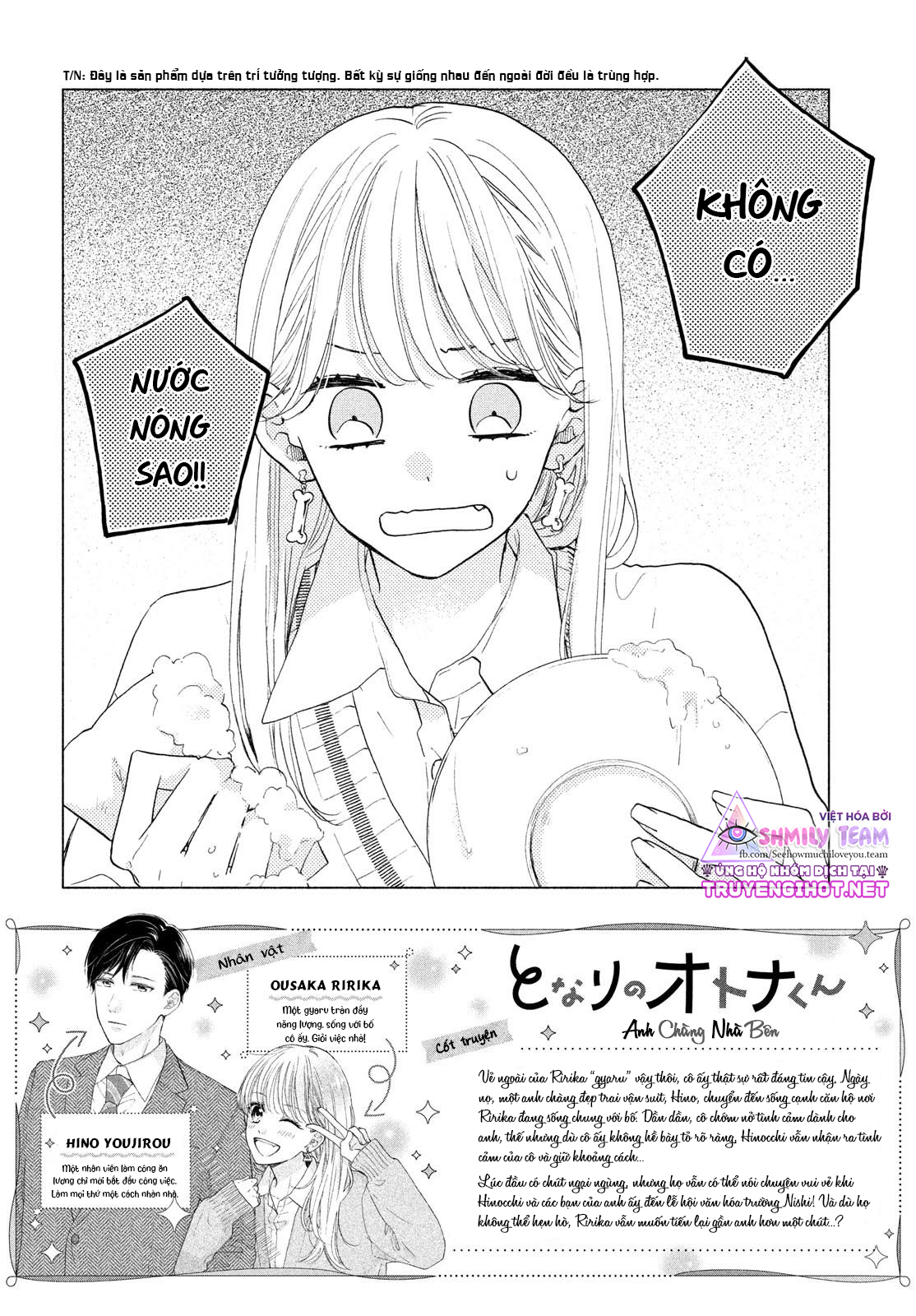 anh chàng nhà bên chapter 9.5 3