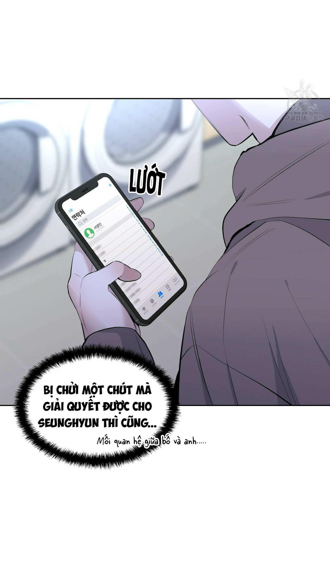 hội chứng chapter 12 17