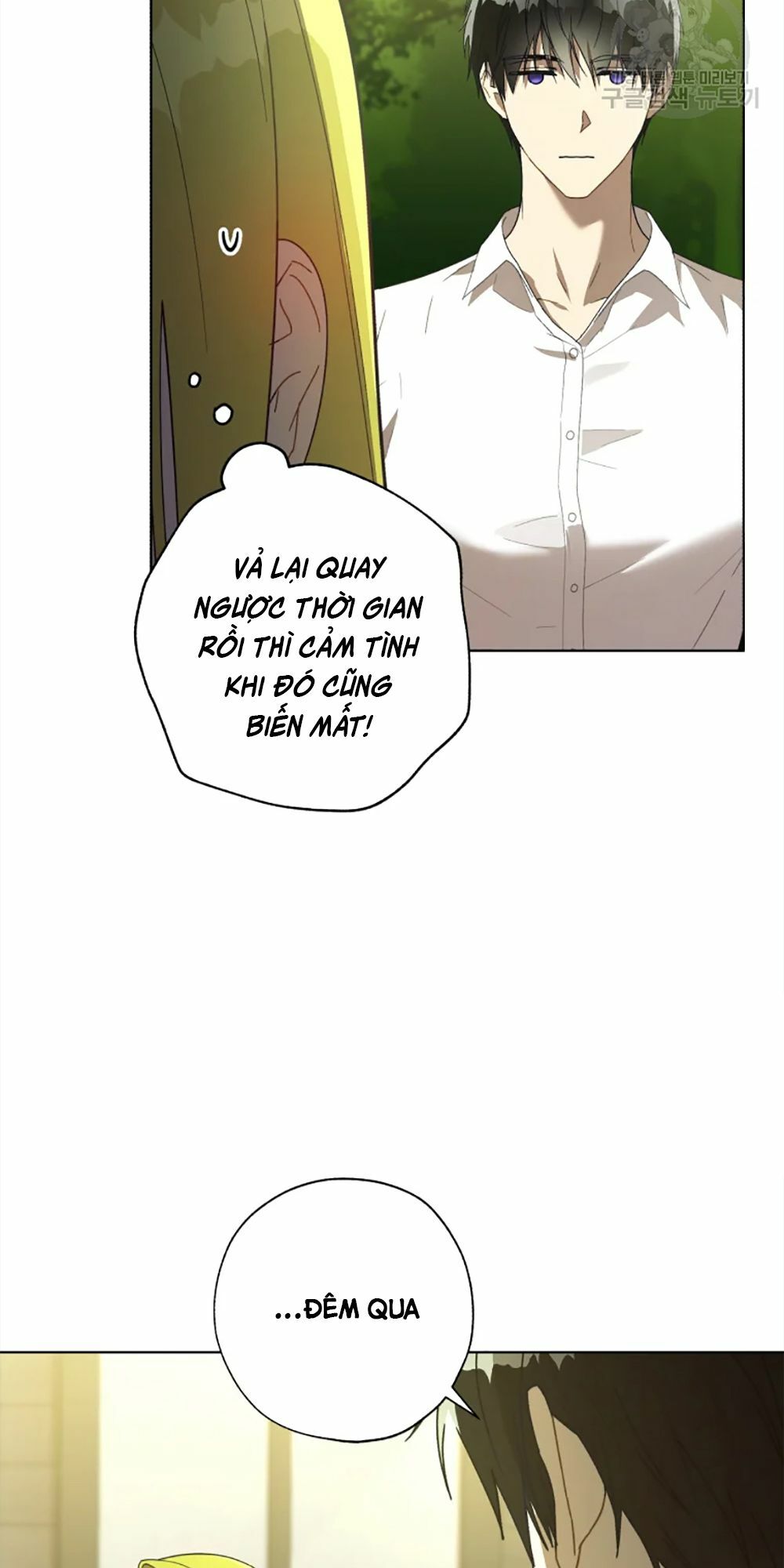 công chúa khắc dấu lên kẻ phản nghịch chapter 52 56