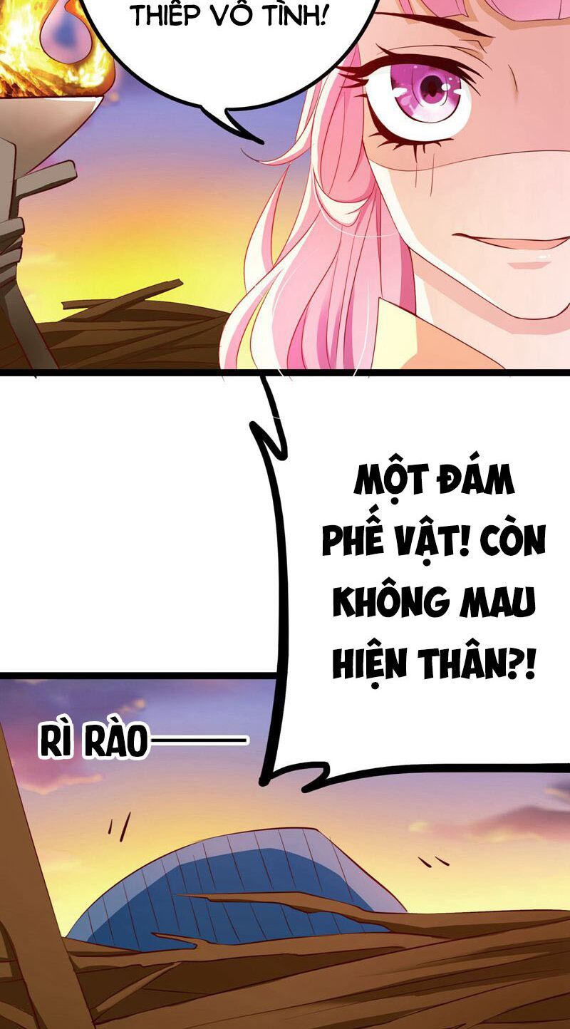 hoàng hậu của trẫm là võ lâm minh chủ chapter 30 22