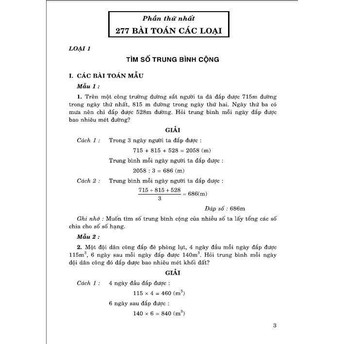 Sách - 501 Bài Toán Đố Lớp 5 - Dùng Chung Các Bộ SGK Hiện Hành - Hồng Ân