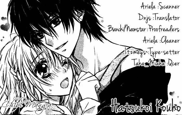 hatsukoi kouho chapter 1 2